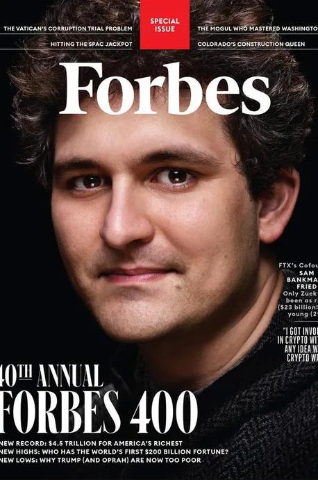 每个加密货币交易所都有自己的注册流程。但以下是大致的概述。_简述加密货币采用的加密技术_加密货币的技术