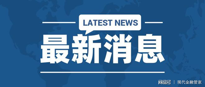 跨境支付产业链_数字货币如何重塑全球支付生态：跨境交易的新解决方案分析_跨境支付数字货币