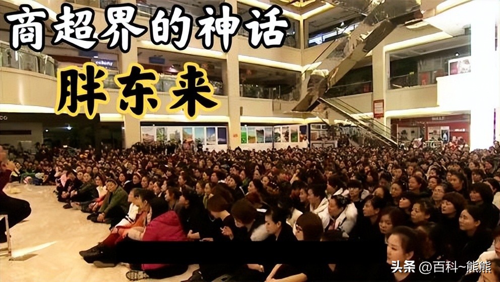 重视顾客反馈_反馈广大顾客_顾客反馈如何引导胖东来的产品发展？