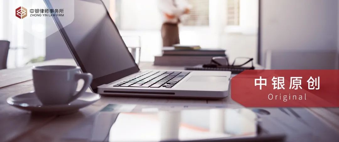 数字货币与消费者权益的保障：如何确保交易安全与透明_数字货币与消费者权益的保障：如何确保交易安全与透明_数字货币与消费者权益的保障：如何确保交易安全与透明