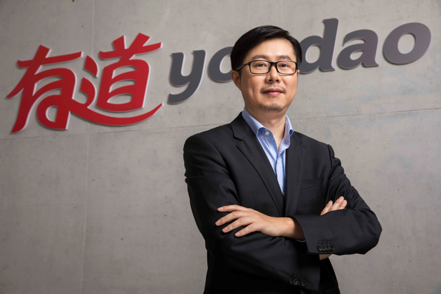 丁磊与创新型企业的比较_创新型企业举例_比较典型的创新型企业