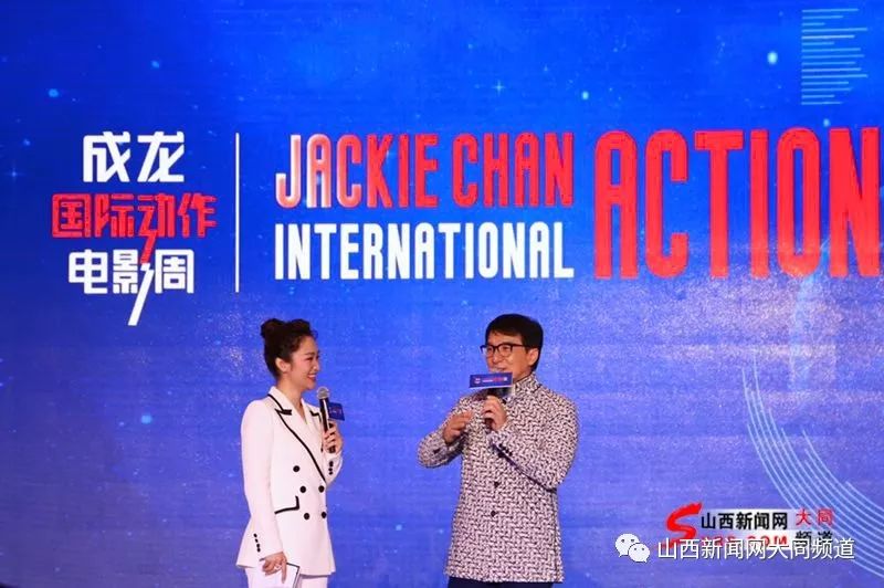 成龙的公益事业与社会贡献_成龙的公益事业_成龙公益慈善