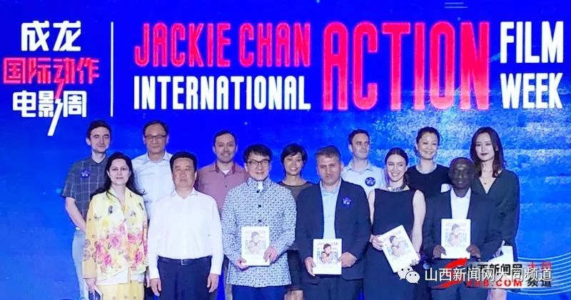 成龙的公益事业_成龙公益慈善_成龙的公益事业与社会贡献