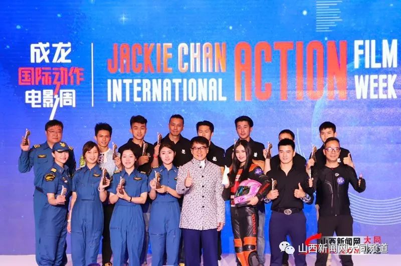 成龙公益慈善_成龙的公益事业与社会贡献_成龙的公益事业