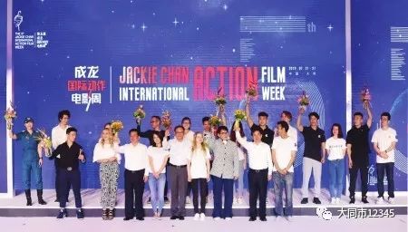 成龙的公益_成龙的公益事业与社会贡献_成龙公益慈善