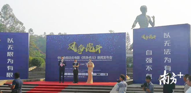 李小龙的国际影响与文化交流_李小龙对中华文化的传播_李小龙的国际影响力