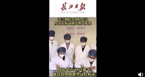 成龙的公益事业与社会贡献_成龙公益活动_成龙公益慈善
