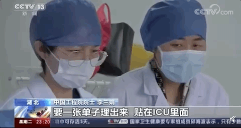 成龙公益活动_成龙公益慈善_成龙的公益事业与社会贡献