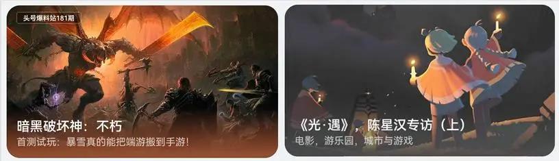 TPTP游戏的玩家反馈与开发者动态_TPTP游戏的玩家反馈与开发者动态_TPTP游戏的玩家反馈与开发者动态