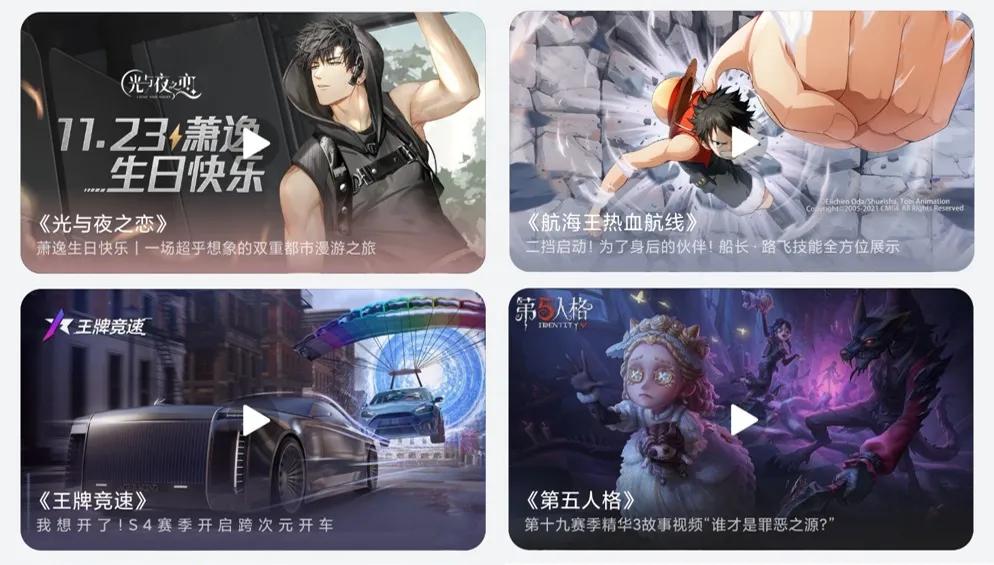 TPTP游戏的玩家反馈与开发者动态_TPTP游戏的玩家反馈与开发者动态_TPTP游戏的玩家反馈与开发者动态