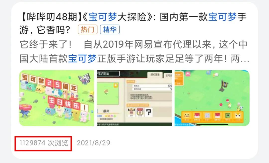 TPTP游戏的玩家反馈与开发者动态_TPTP游戏的玩家反馈与开发者动态_TPTP游戏的玩家反馈与开发者动态