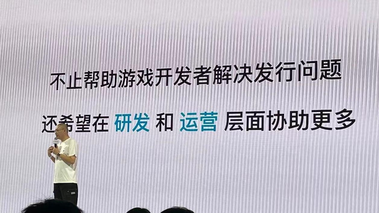 TPTP游戏的玩家反馈与开发者动态_TPTP游戏的玩家反馈与开发者动态_TPTP游戏的玩家反馈与开发者动态