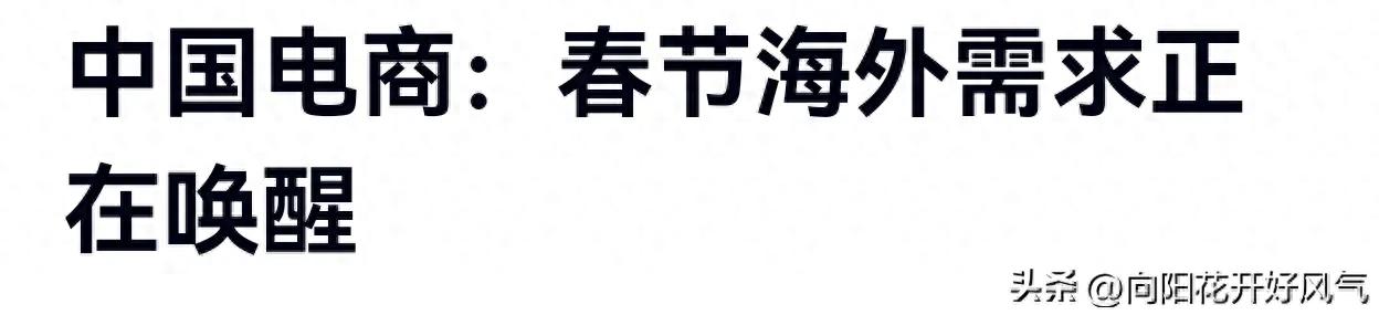 从货币驱动到财政驱动_数字货币使用率的增长驱动力_从货币驱动到财政驱动的转变