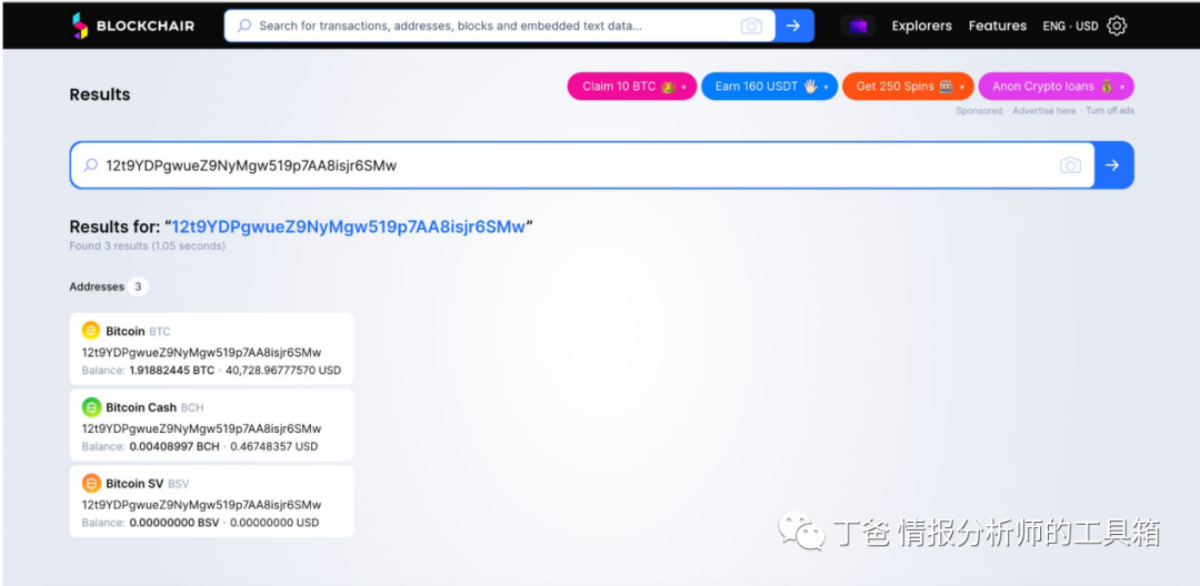 加密货币图标_加密货币上交易所有哪些步骤_访问加密货币交易所的网站并寻找注册按钮（通常位于右上角）。