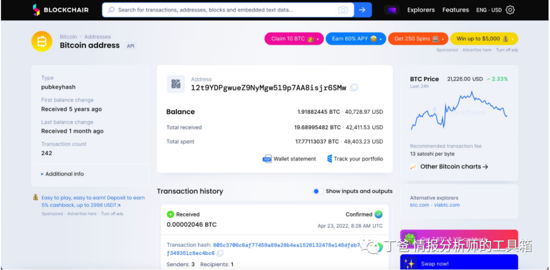 加密货币图标_加密货币上交易所有哪些步骤_访问加密货币交易所的网站并寻找注册按钮（通常位于右上角）。