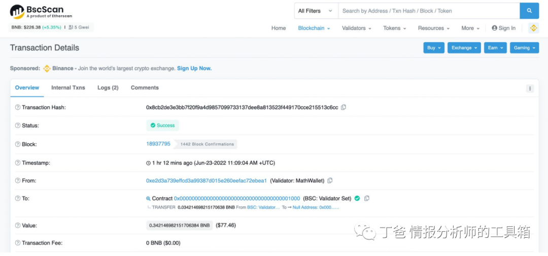 加密货币图标_访问加密货币交易所的网站并寻找注册按钮（通常位于右上角）。_加密货币上交易所有哪些步骤