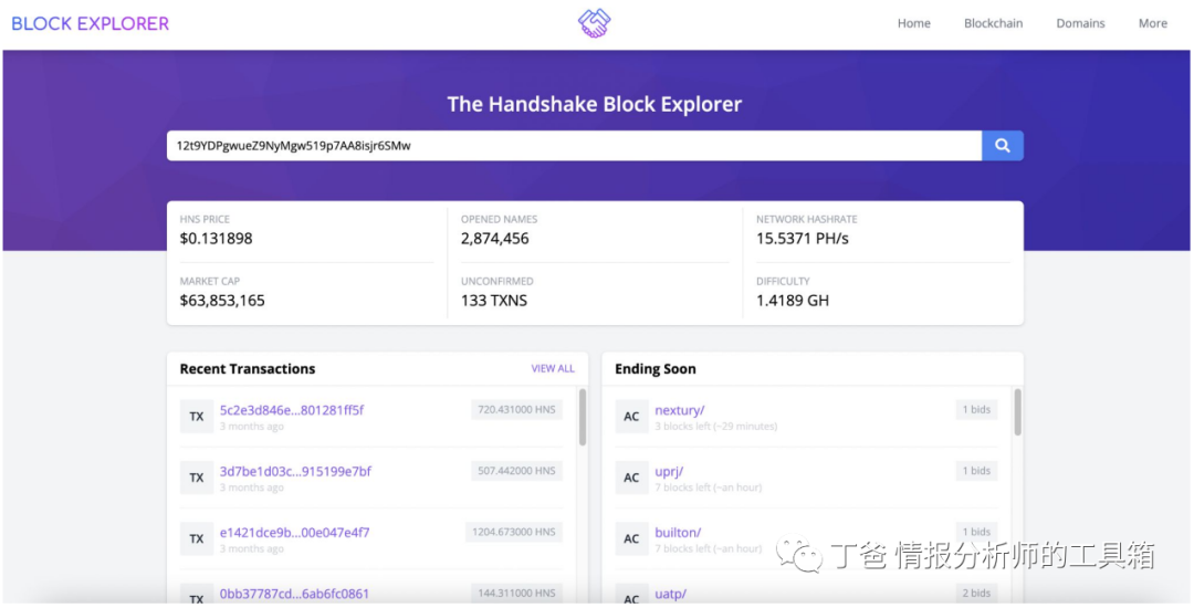 访问加密货币交易所的网站并寻找注册按钮（通常位于右上角）。_加密货币图标_加密货币上交易所有哪些步骤