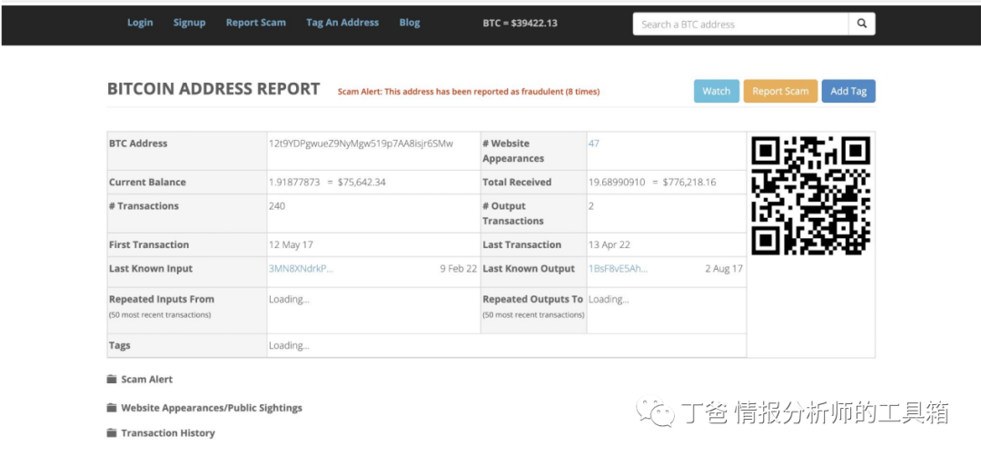 访问加密货币交易所的网站并寻找注册按钮（通常位于右上角）。_加密货币上交易所有哪些步骤_加密货币图标