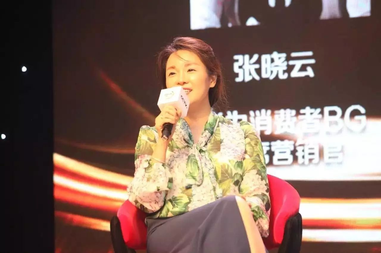 华为品牌的历史与质量理念_华为理念历史质量品牌有哪些_华为品牌理念的表现形式