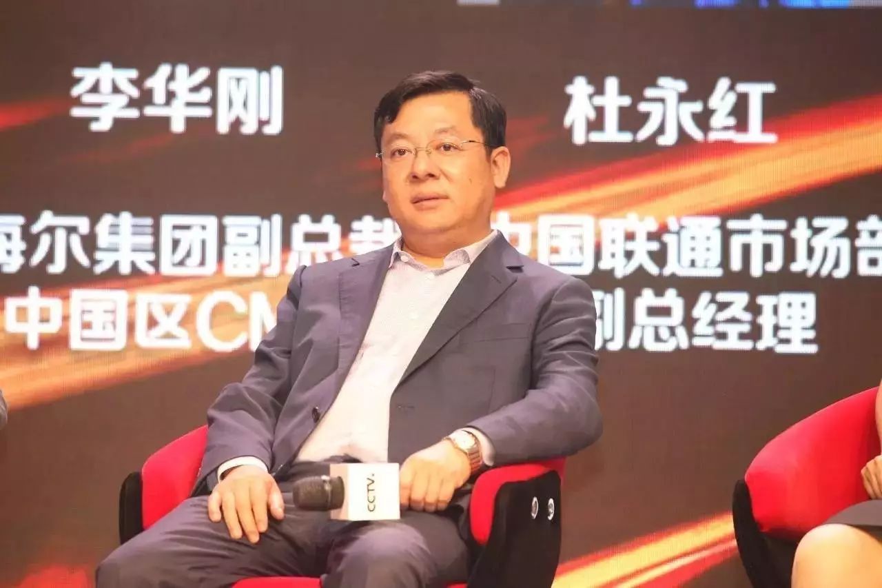 华为品牌理念的表现形式_华为理念历史质量品牌有哪些_华为品牌的历史与质量理念