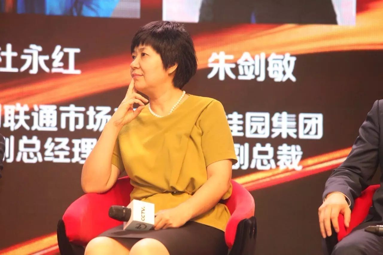 华为品牌理念的表现形式_华为理念历史质量品牌有哪些_华为品牌的历史与质量理念