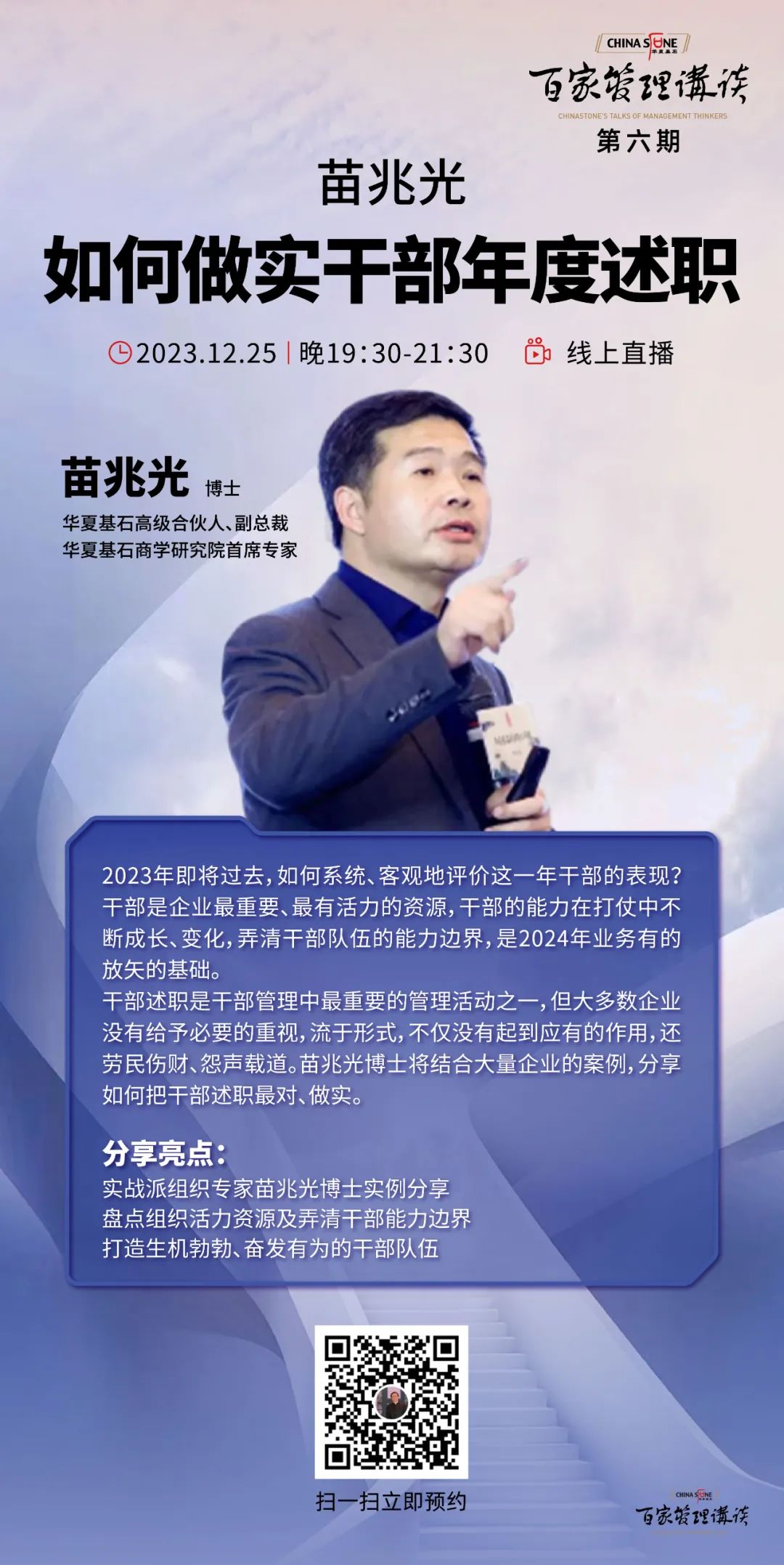 华为品牌的历史与质量理念_华为理念历史质量品牌是什么_华为品牌理念的表现形式