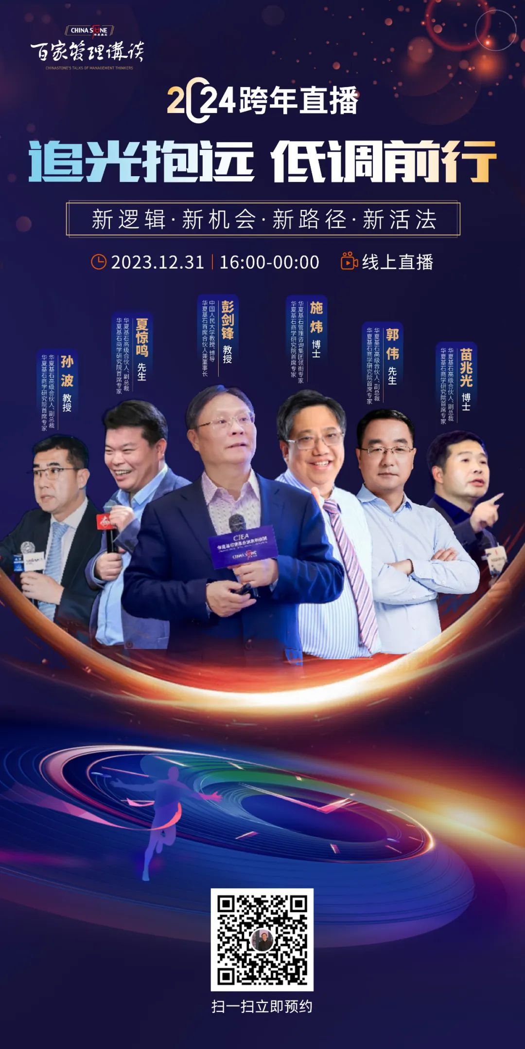 华为品牌理念的表现形式_华为品牌的历史与质量理念_华为理念历史质量品牌是什么