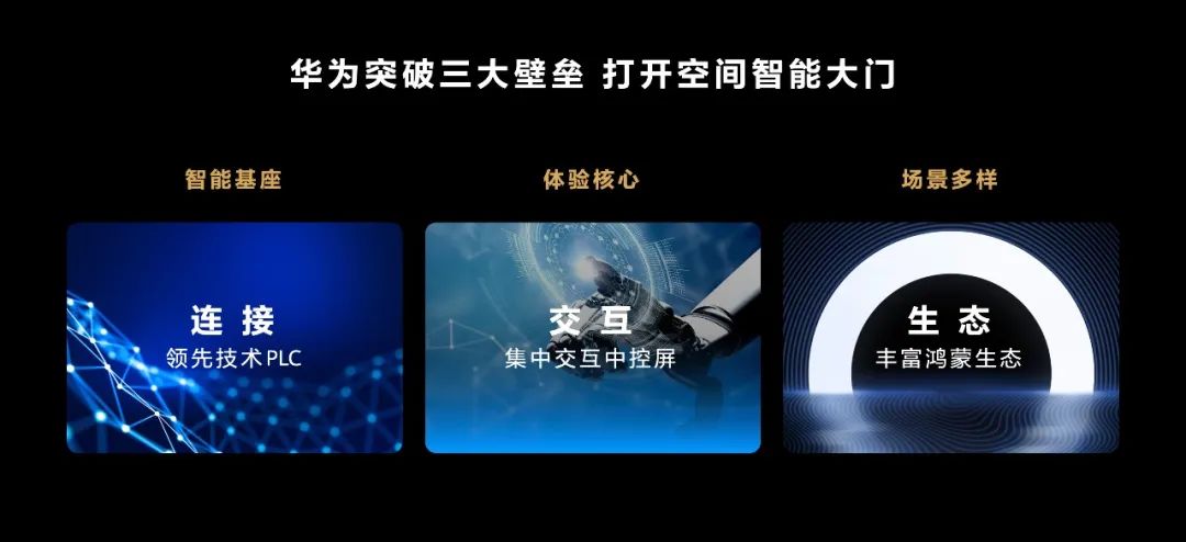 华为理念历史质量品牌是什么_华为品牌的历史与质量理念_华为理念历史质量品牌有哪些