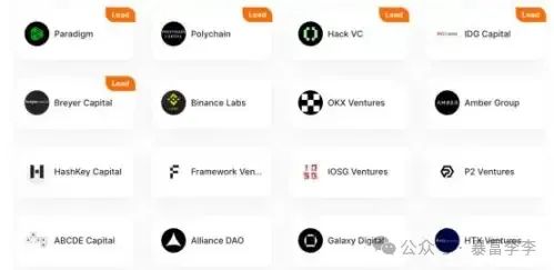 如何在Binance交易所APP上参与质押收益 | 实现稳健投资_稳健型投资产品_稳健型融资政策