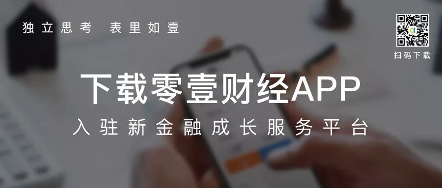 金融科技实现跨界运营_跨界融合：虚拟货币如何与金融科技和传统金融结合创新_金融跨界融合案例