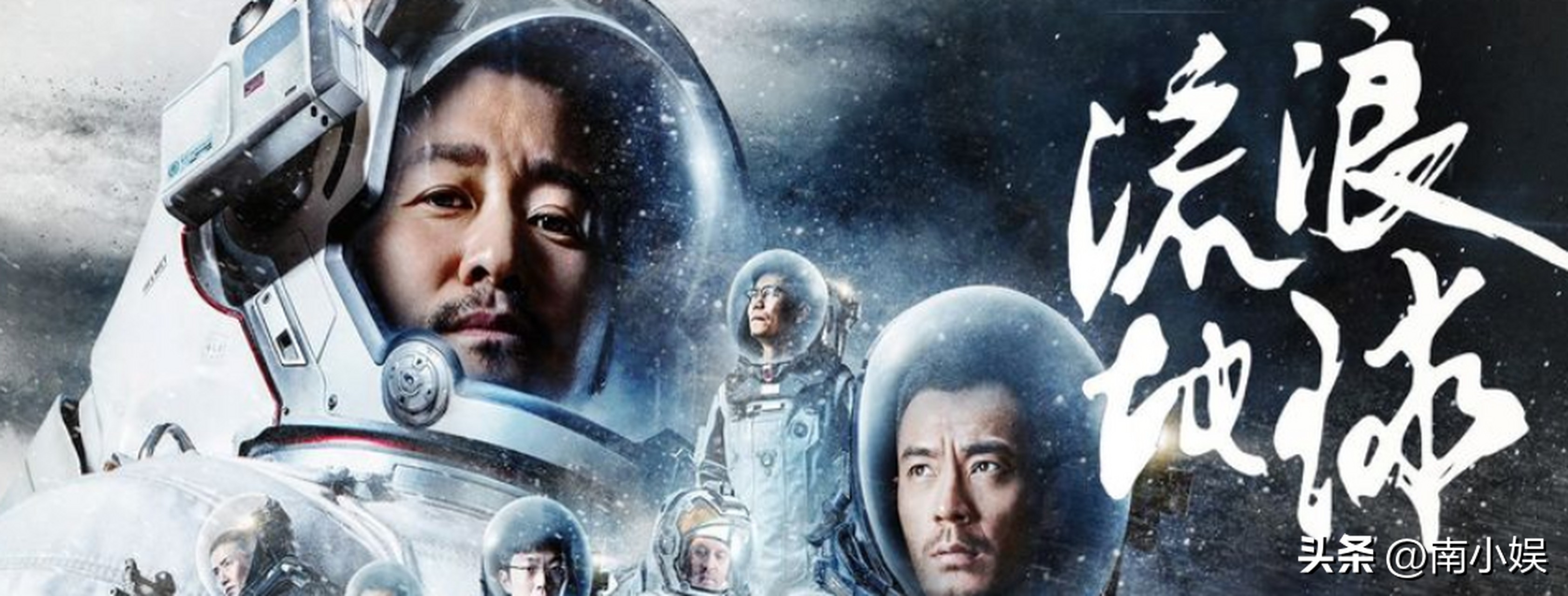 电影与文化的交汇：2023年十大影片_电影交流会主题_电影文化交流