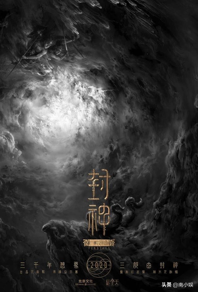 电影与文化的交汇：2023年十大影片_电影交流会主题_电影文化交流