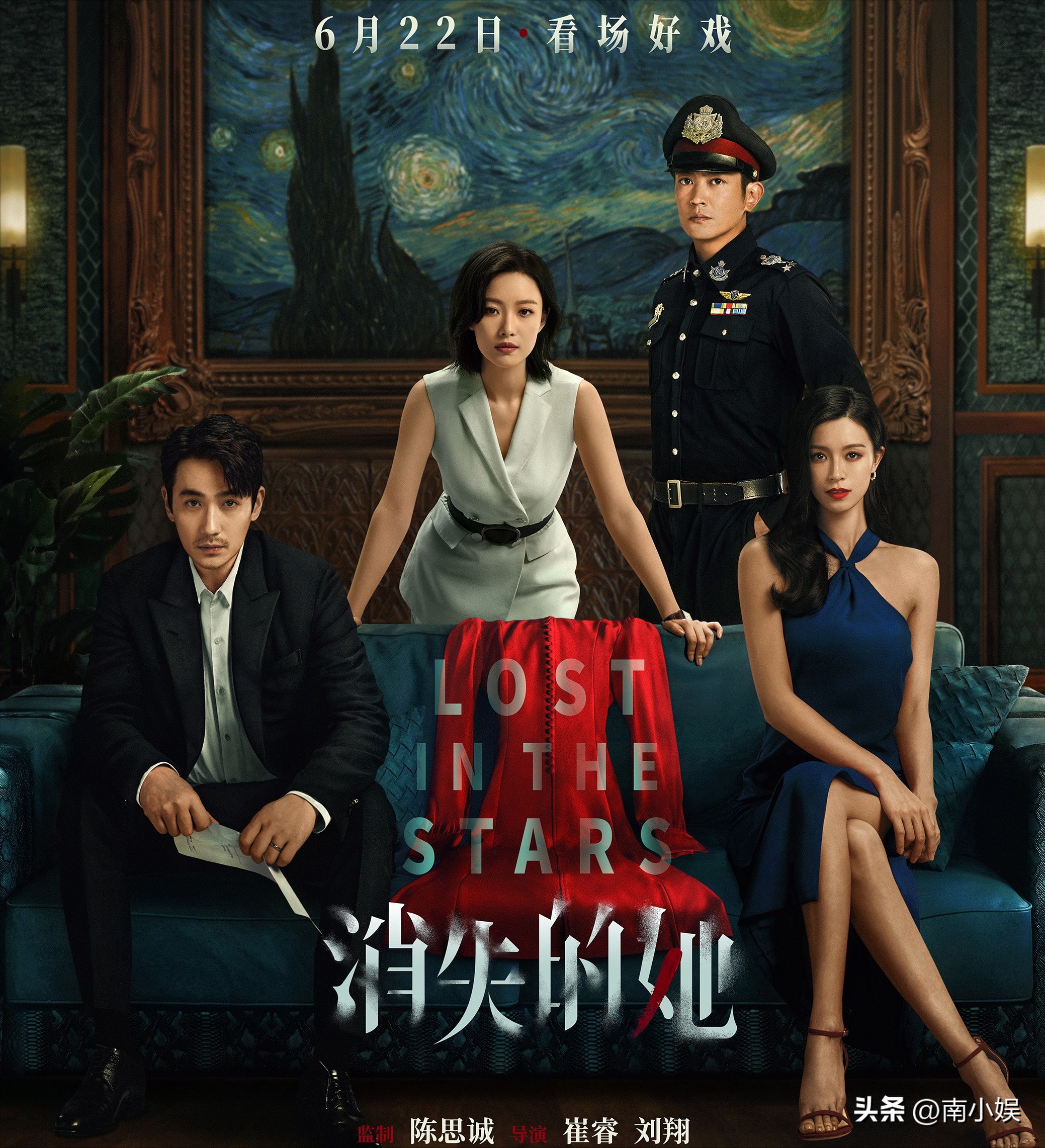 电影文化交流_电影交流会主题_电影与文化的交汇：2023年十大影片