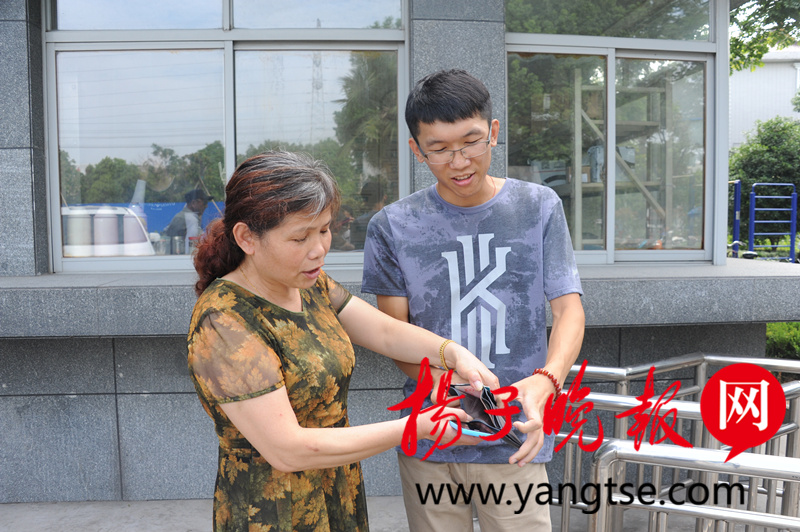 冷钱包_钱包冷钱包_钱包冷还是天气冷