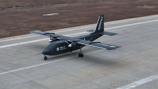 无人运输机发展趋势_评判未来：TP1000无人运输机的性能数据分析_无人运输系统