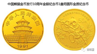 NFTG币有投资价值吗？