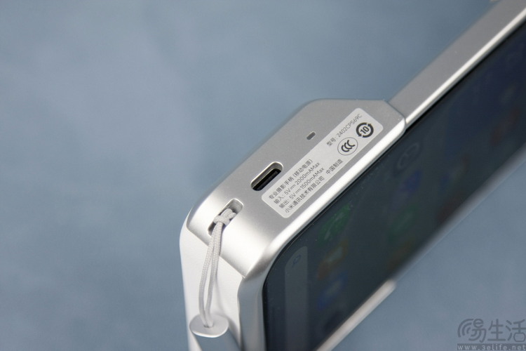 小米14 Ultra评测：既专业也好用，影像旗舰里程碑