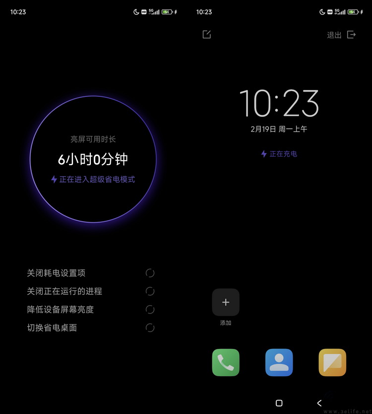 小米14 Ultra评测：既专业也好用，影像旗舰里程碑