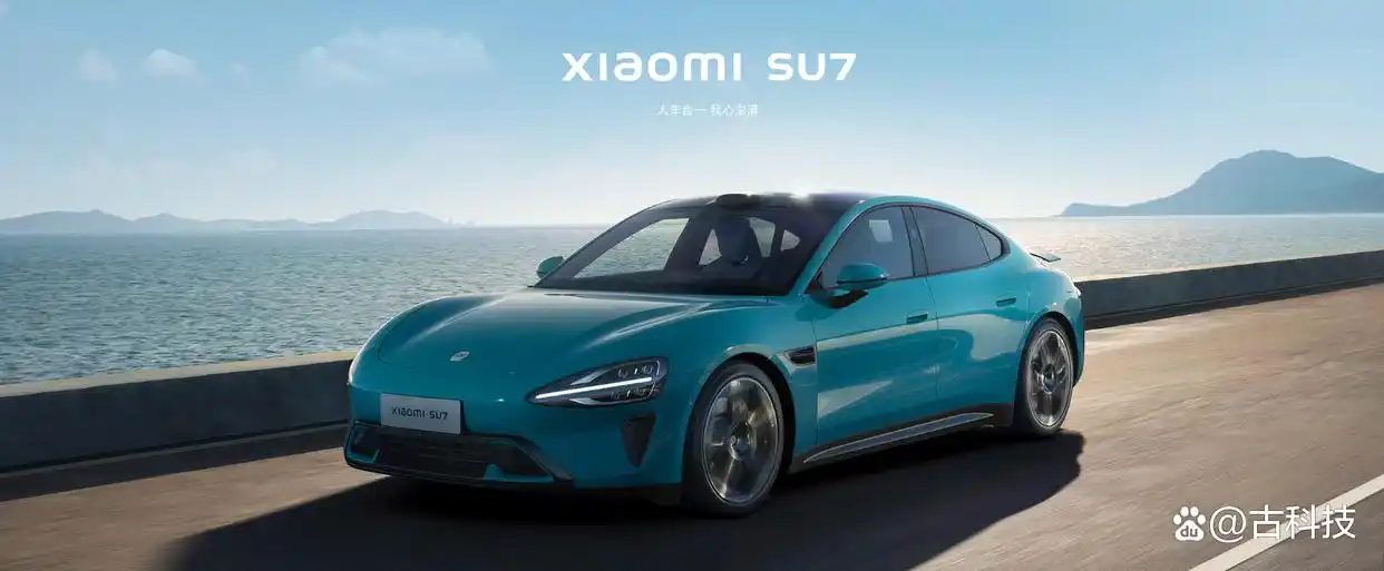 严格把控：小米汽车的质量控制体系_小米汽车管理层_小米进入汽车领域