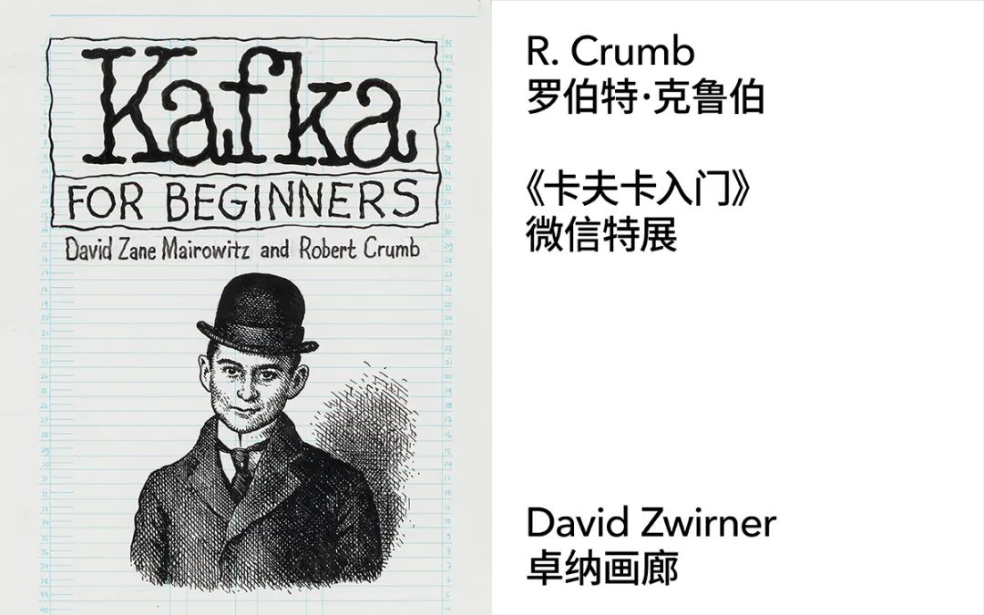 以太坊区块数据结构_以太坊与区块链的关系_以太坊与NFT的关系：如何将数字艺术与区块链技术结合