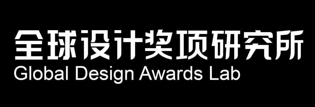 荣耀的设计团队：创意与科技结合的力量_科技创新团队_科技创新团队建设方案