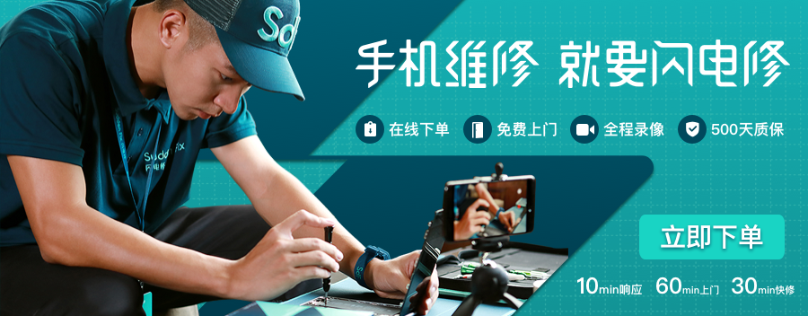 如何清理你的iPhone内存空间？_抖音怎么清理内存空间_苹果手机如何清理内存空间