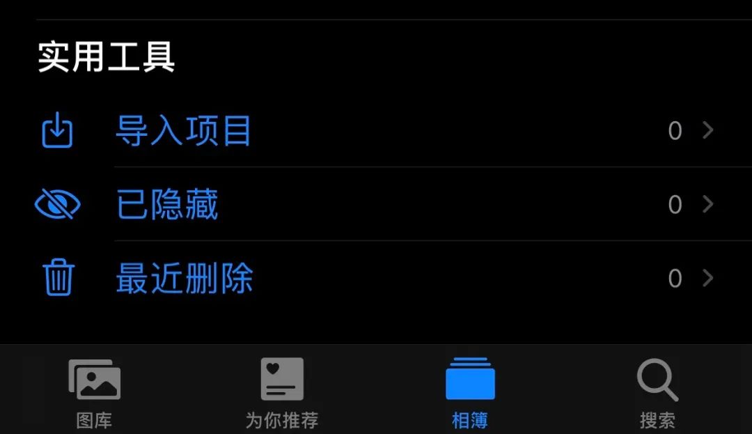 如何清理你的iPhone内存空间？_抖音怎么清理内存空间_苹果手机如何清理内存空间