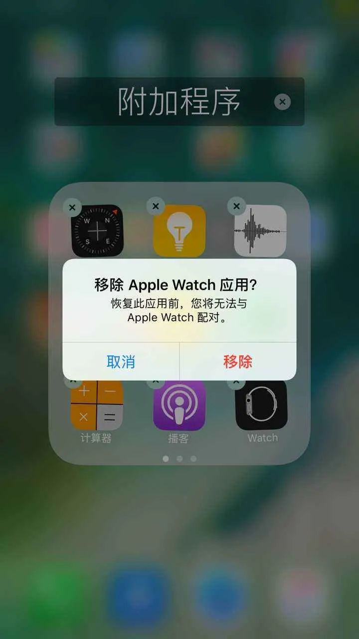 抖音怎么清理内存空间_如何清理你的iPhone内存空间？_苹果手机如何清理内存空间