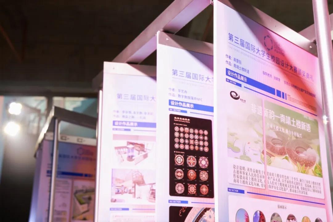 荣耀的设计团队：创意与科技结合的力量_科技创新大赛团队介绍_科技创新小组团队名称和标志