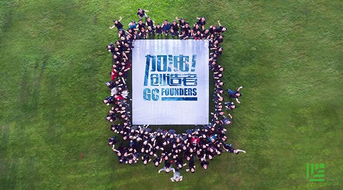 小米收购蔚来_小米收购蔚来：王化谈到如何利用智能科技推动产业升级_小米有蔚来股份