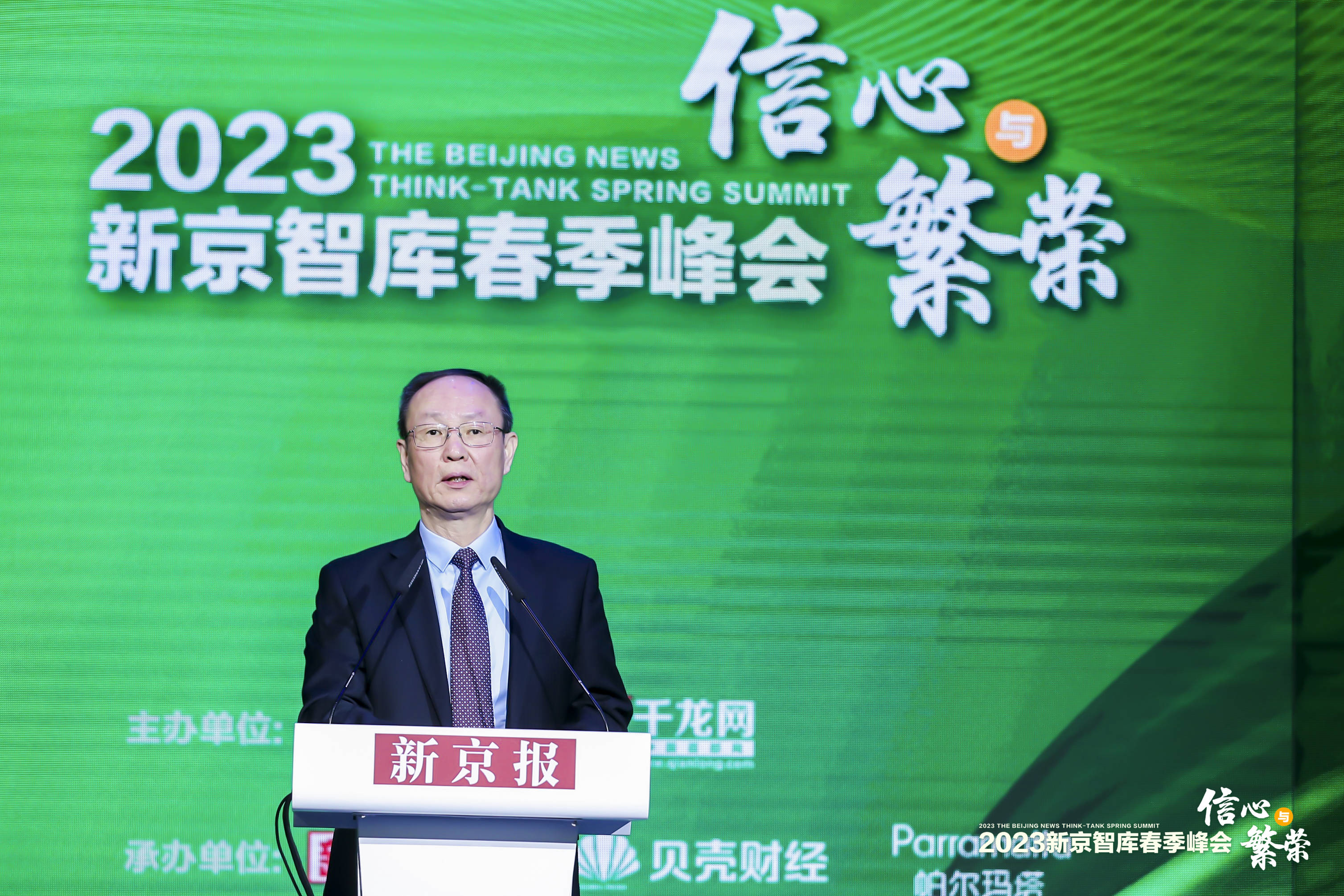 石油行业转型升级_全球石油供应风险的上升，绿色转型如何应对产业挑战？_石油行业绿色发展