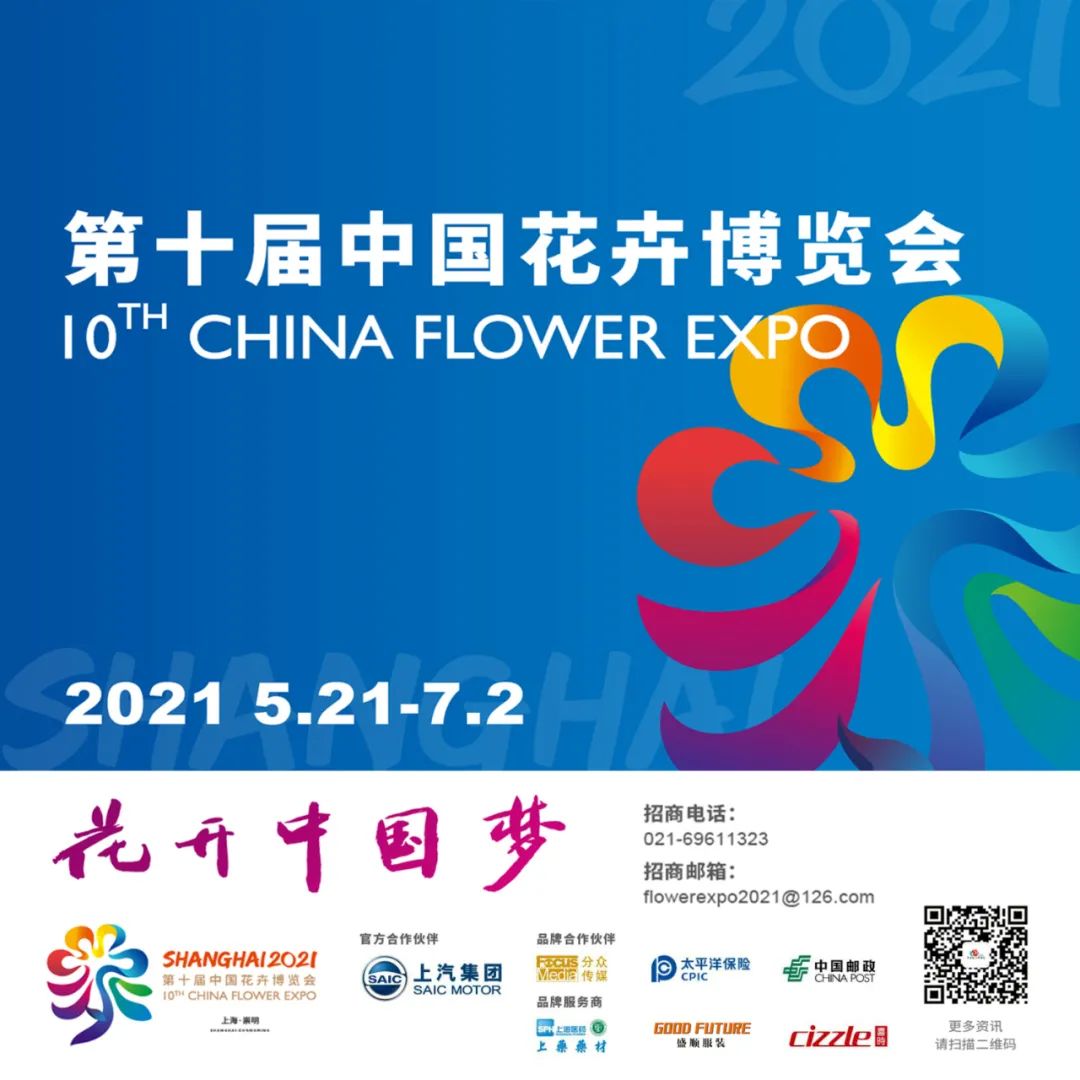 顾客的需求不断变化，胖东来的应对之策_顾客的需求不断变化，胖东来的应对之策_顾客的需求不断变化，胖东来的应对之策