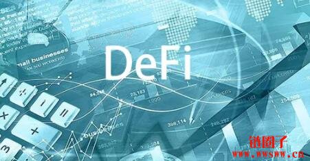 数字货币贷款_数字货币生态系统的创新：去中心化金融（DeFi）如何改变贷款和借贷方式_借贷类数字货币