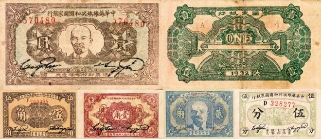 货币发行机制和货币发行原则_数字货币的来源与发行机制_货币的发行是什么意思